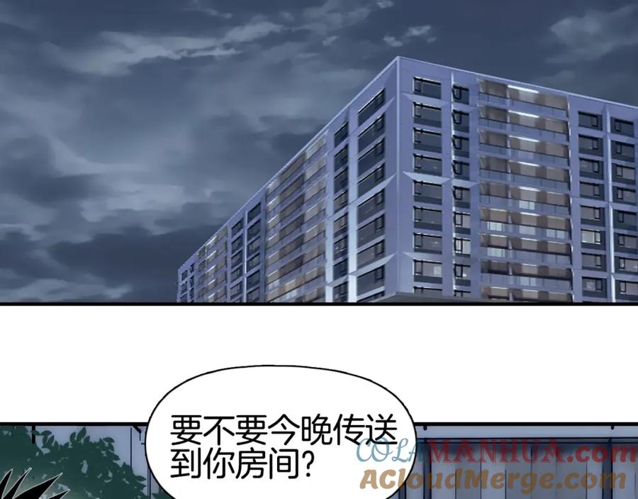 117.jpg
