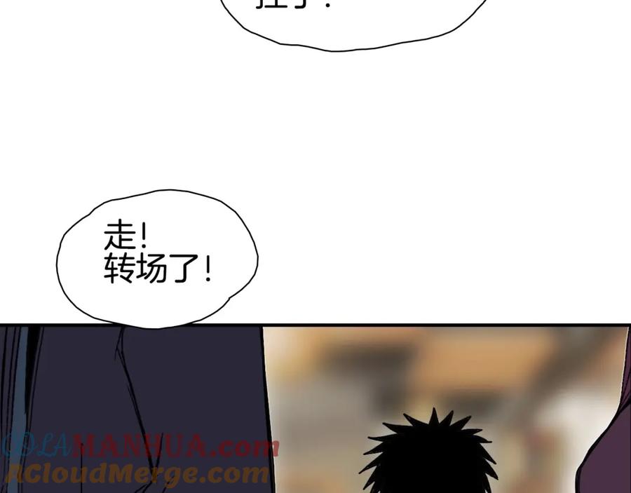 109.jpg