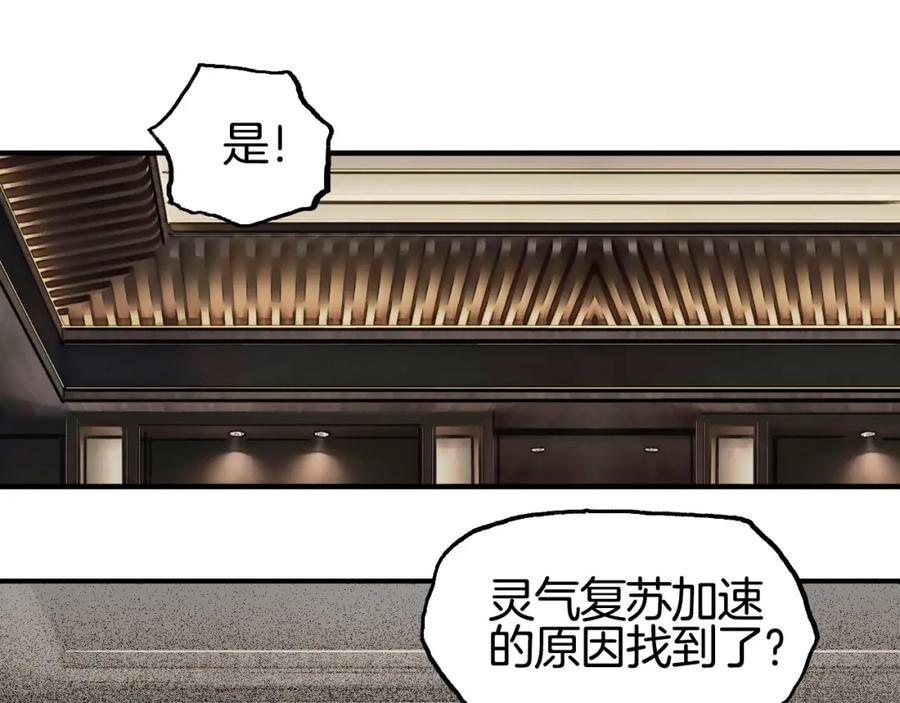 80.jpg