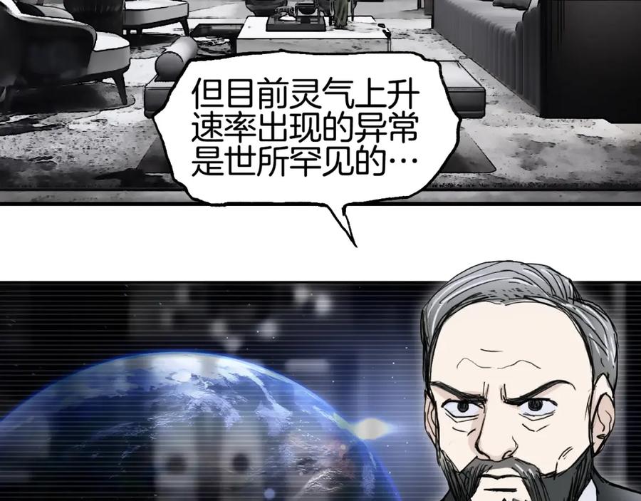 82.jpg