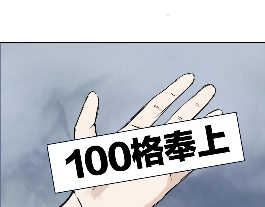 183.jpg