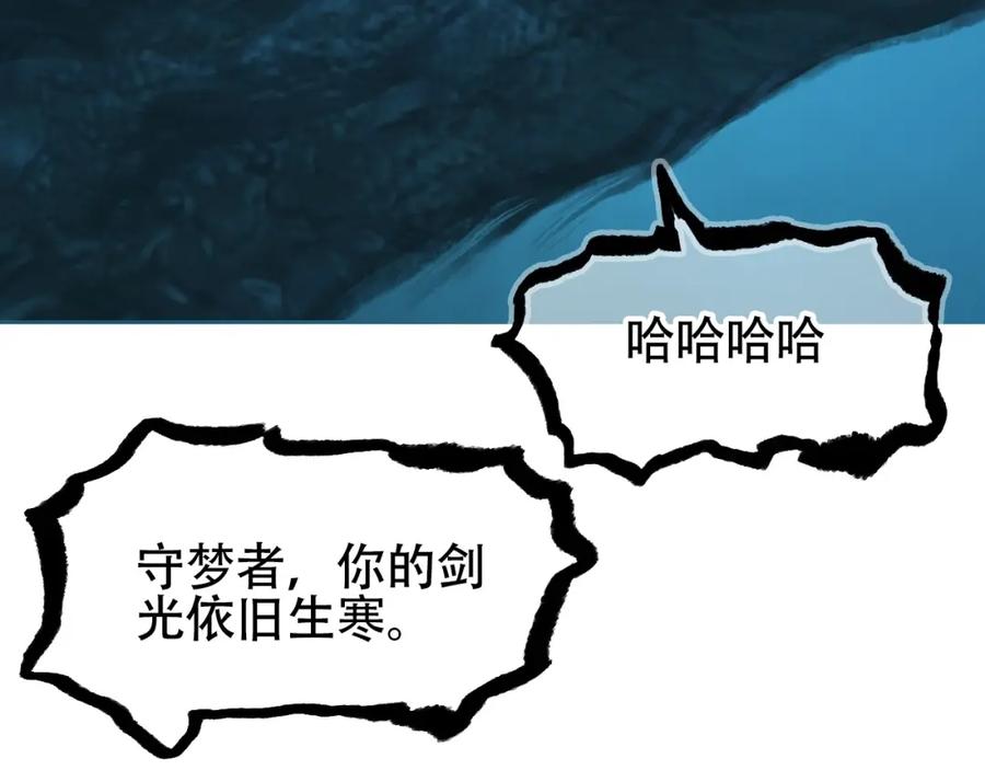 103.jpg