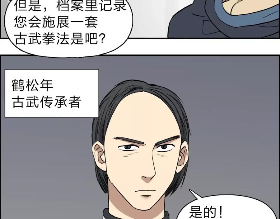 118.jpg