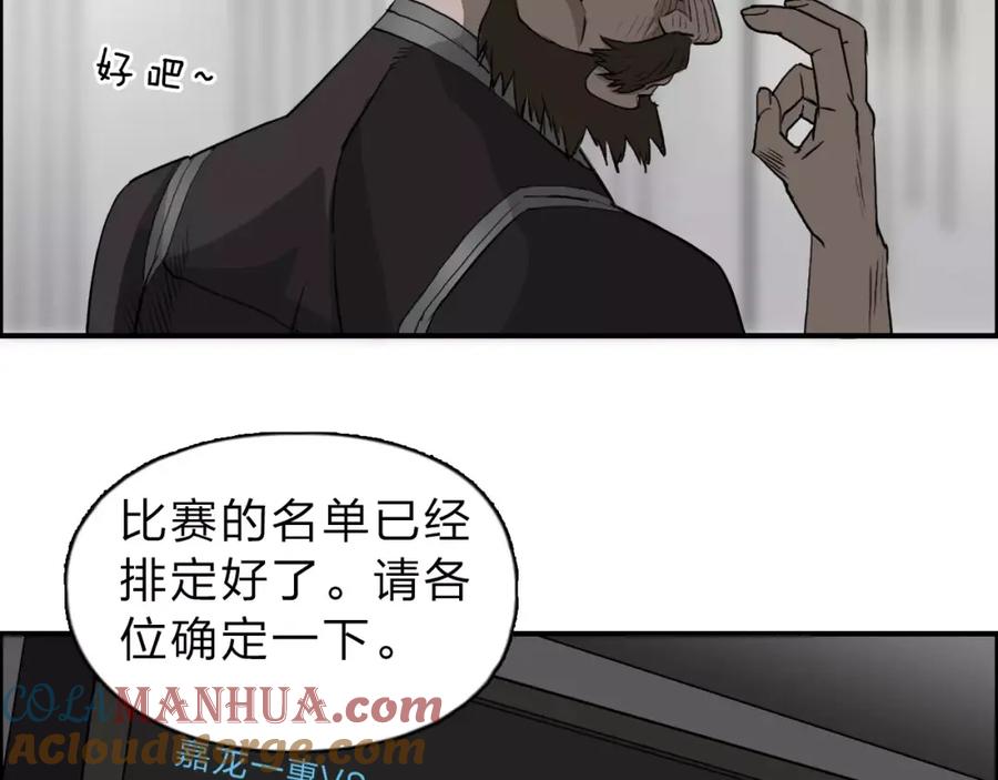 77.jpg