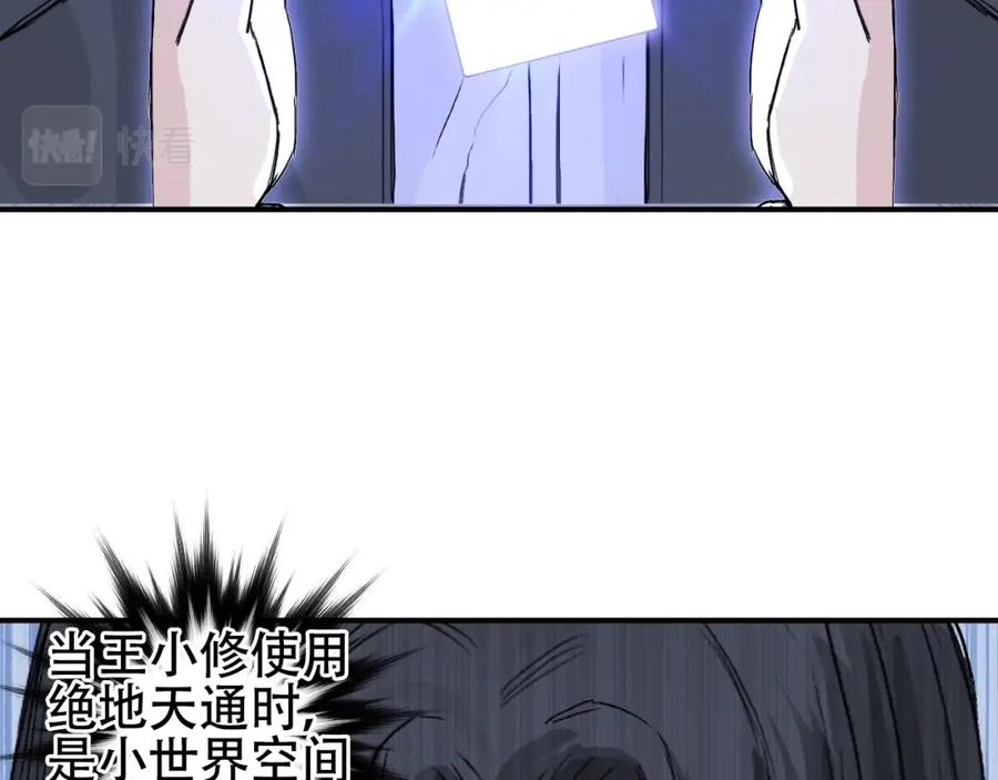 116.jpg
