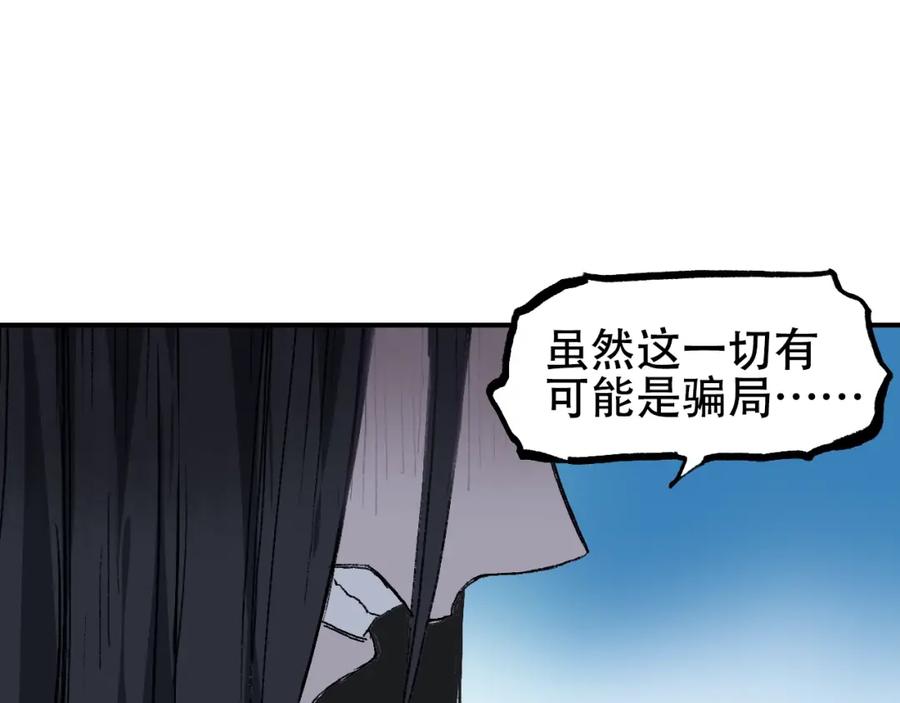100.jpg