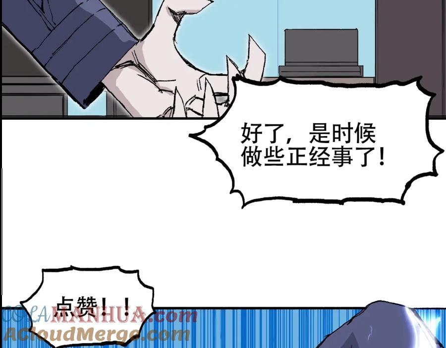 161.jpg