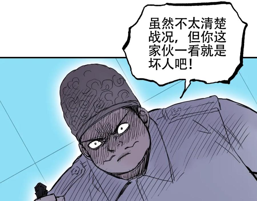 119.jpg
