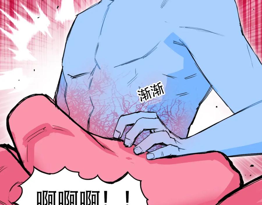 84.jpg