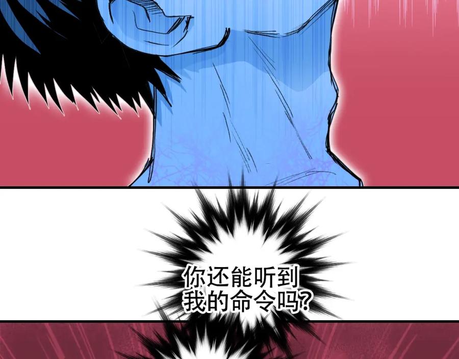 86.jpg
