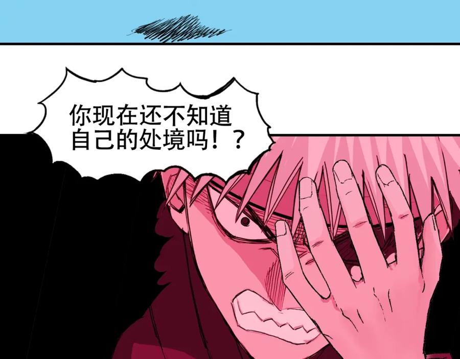 67.jpg