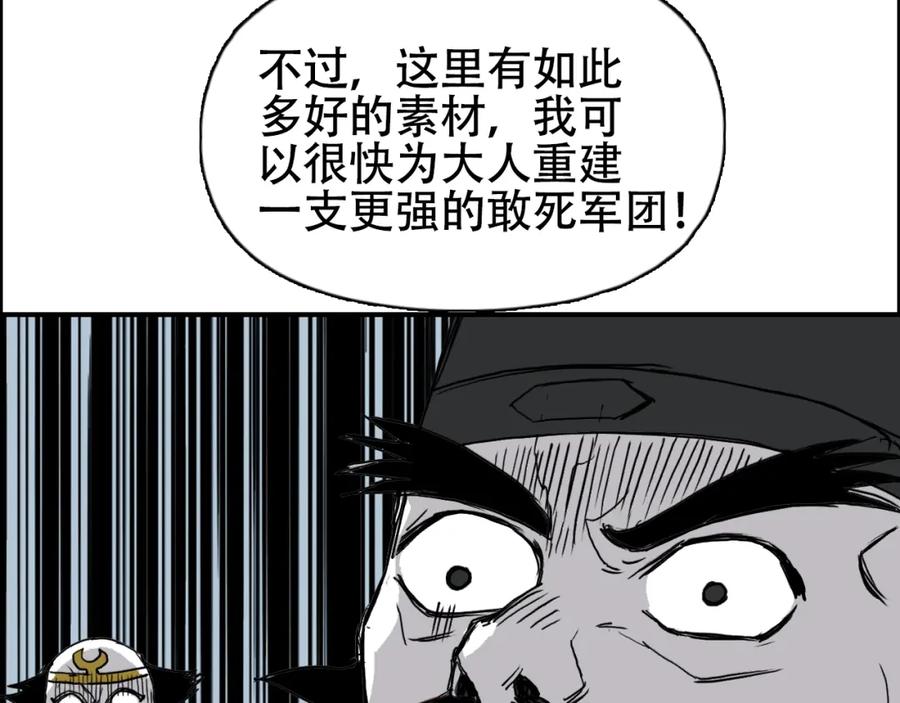98.jpg