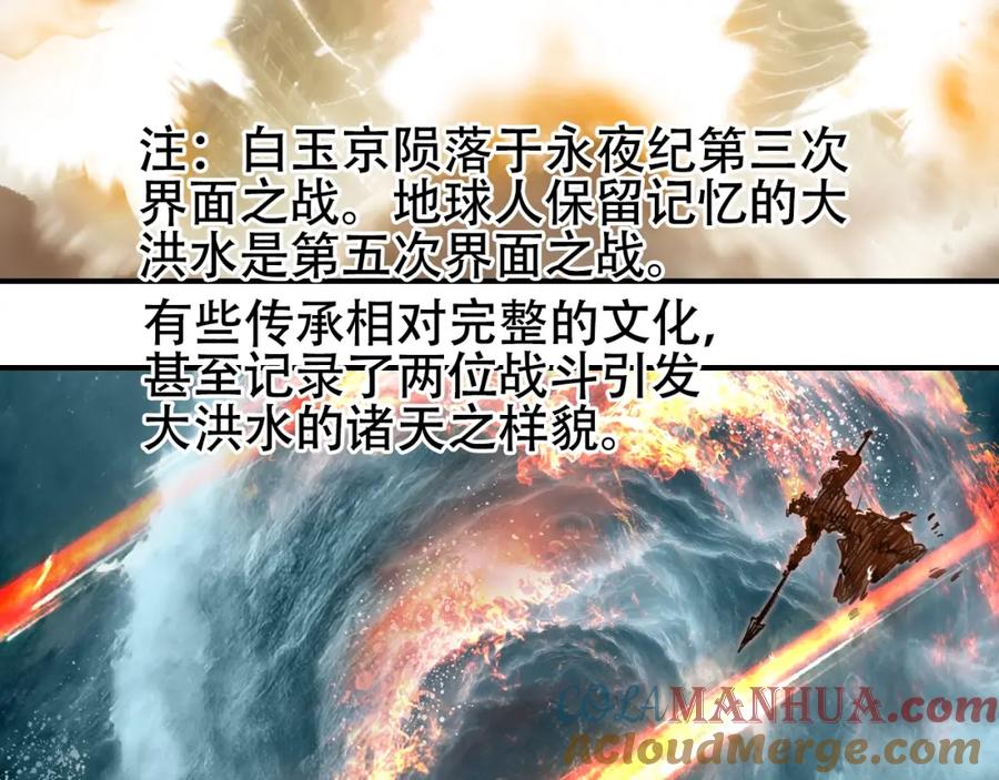 93.jpg