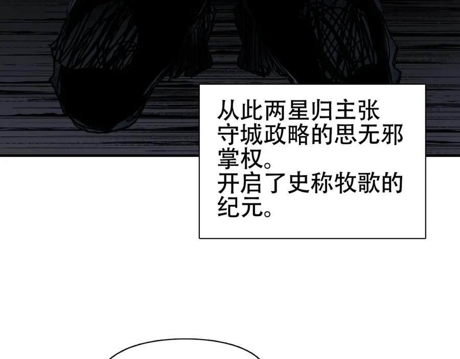 99.jpg