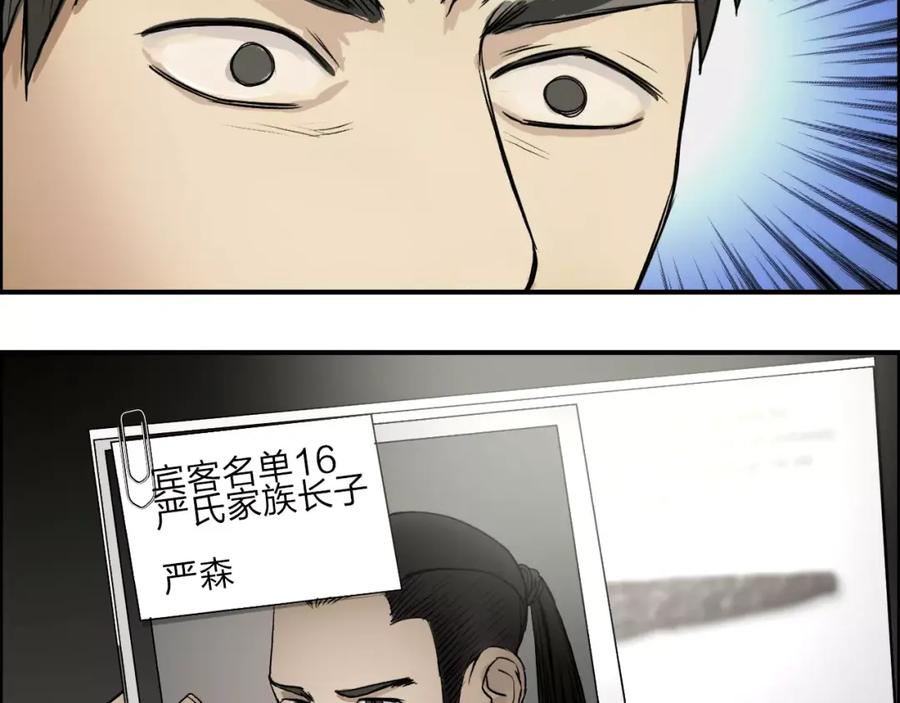 103.jpg
