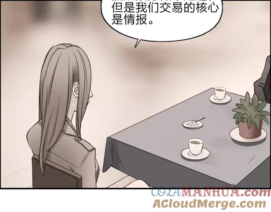 81.jpg