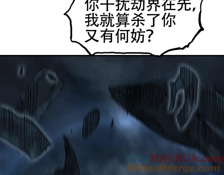 145.jpg