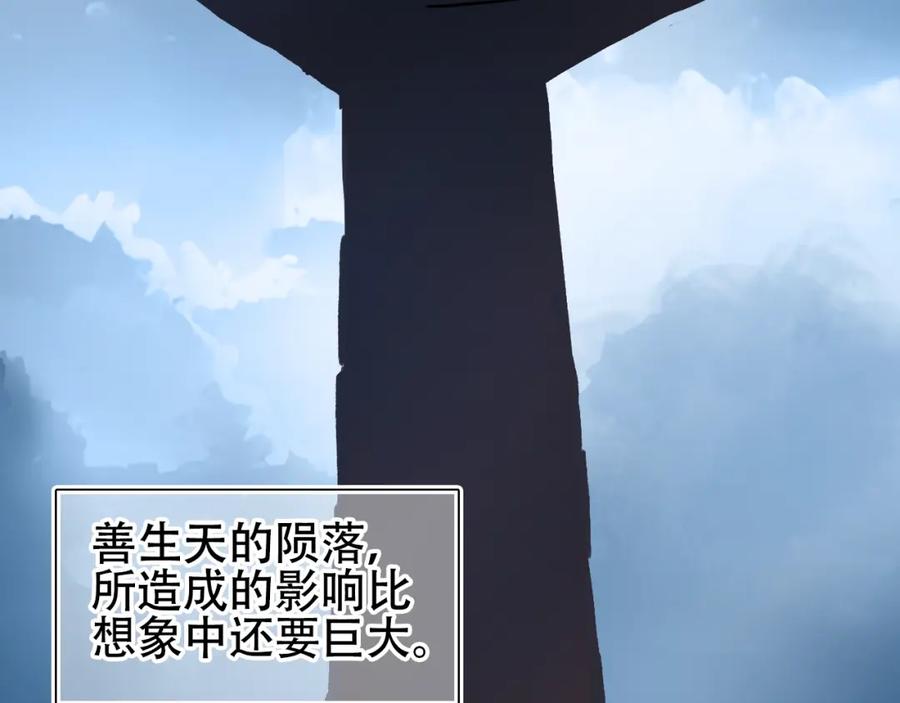 117.jpg