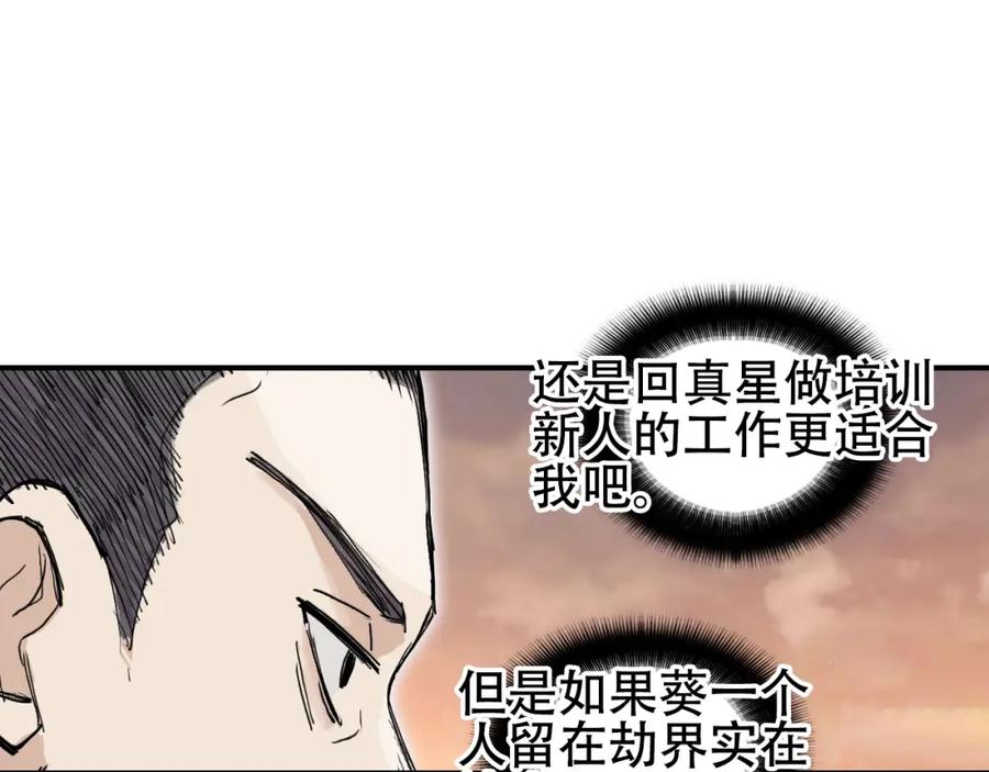 134.jpg