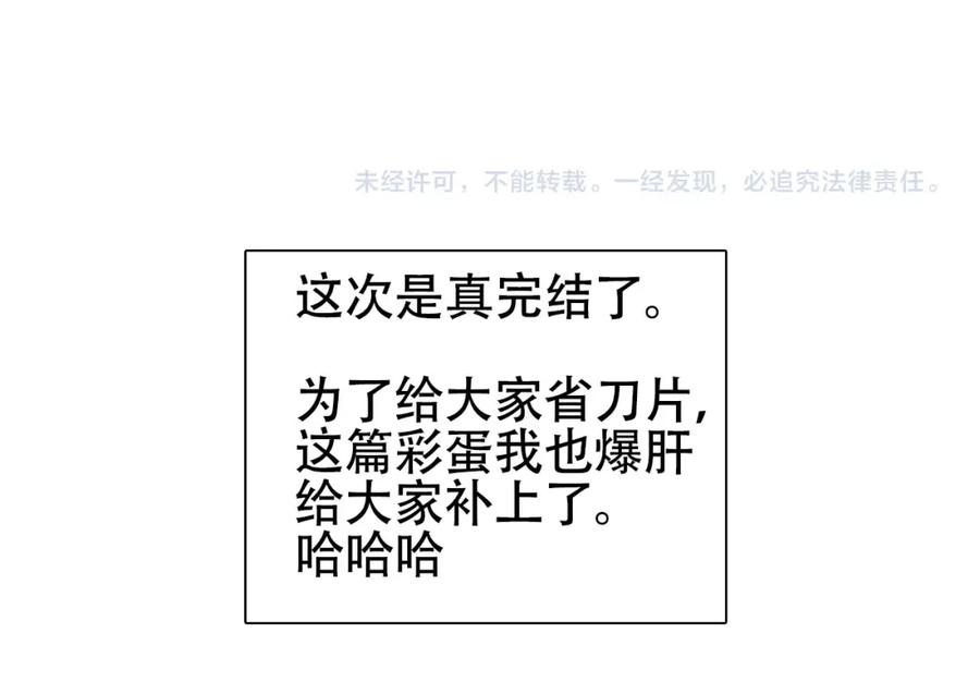 210.jpg