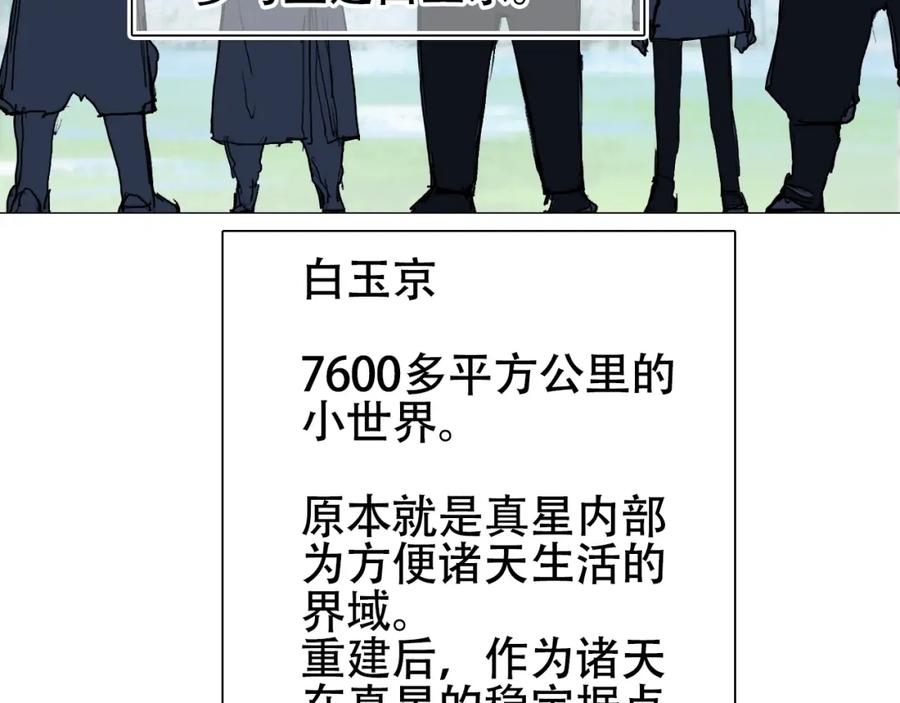 113.jpg