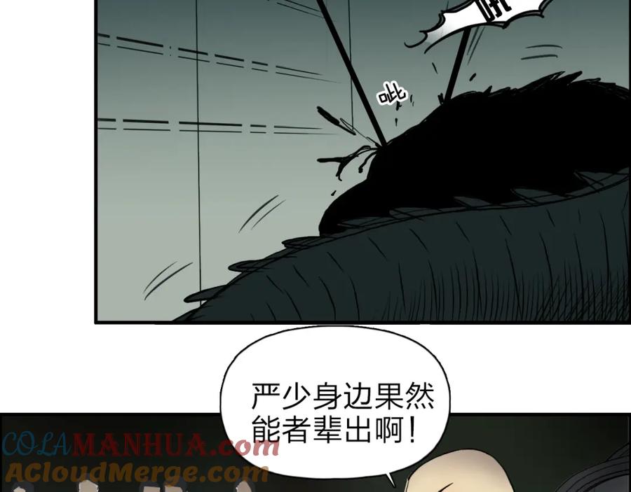 105.jpg