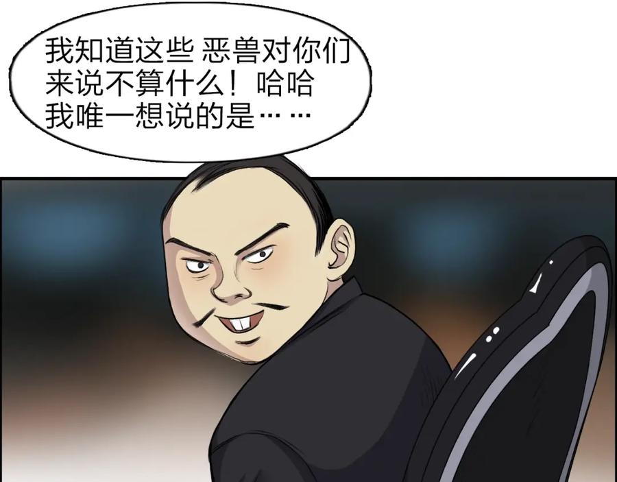 56.jpg
