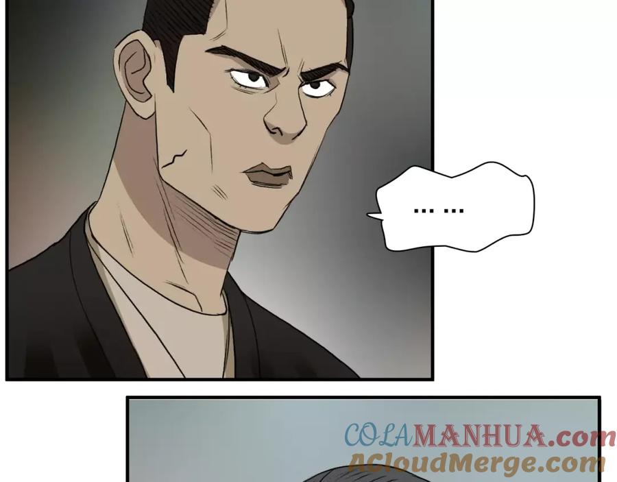 97.jpg