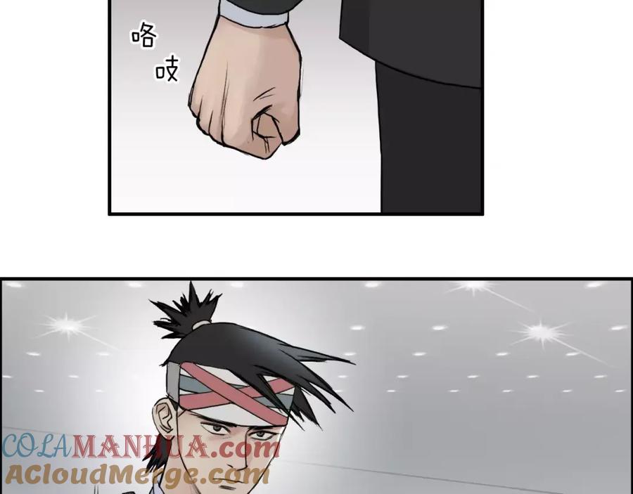76.jpg