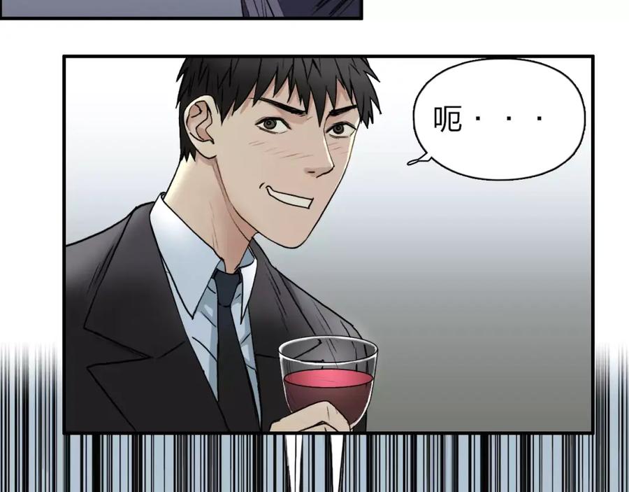 84.jpg