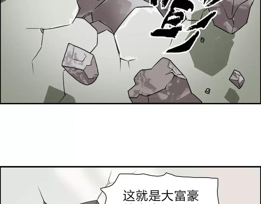 74.jpg