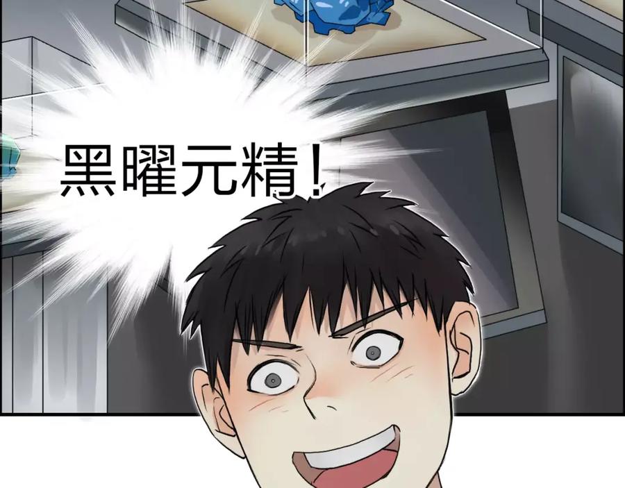 87.jpg