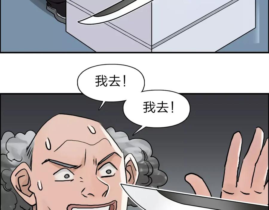 67.jpg