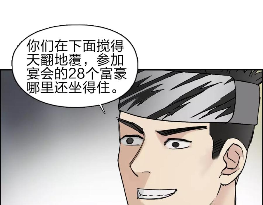 106.jpg