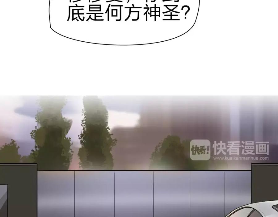 88.jpg