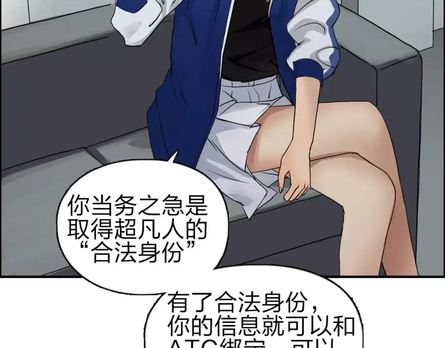 116.jpg