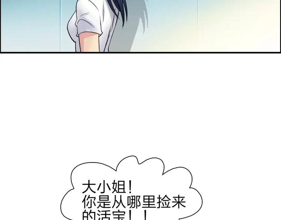 98.jpg