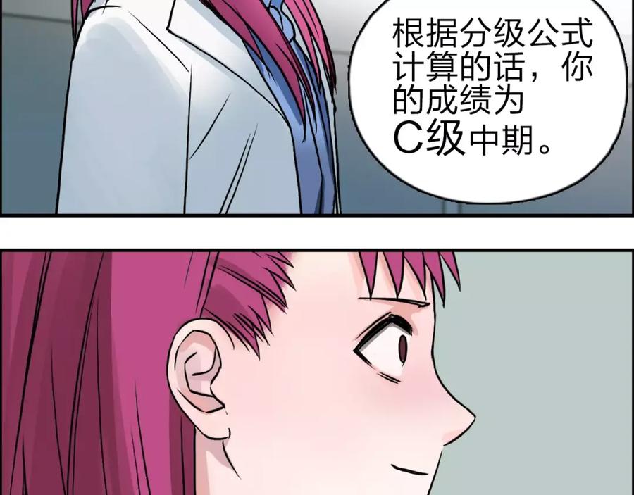 104.jpg