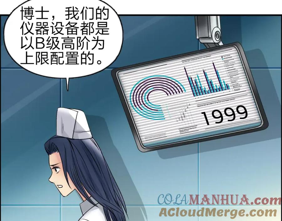 97.jpg