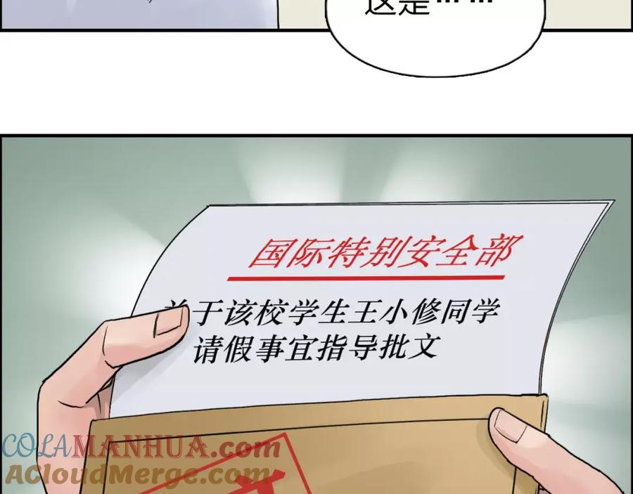 77.jpg