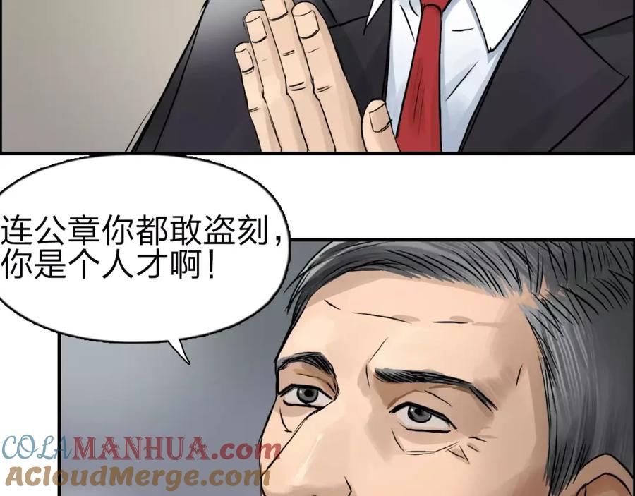 81.jpg