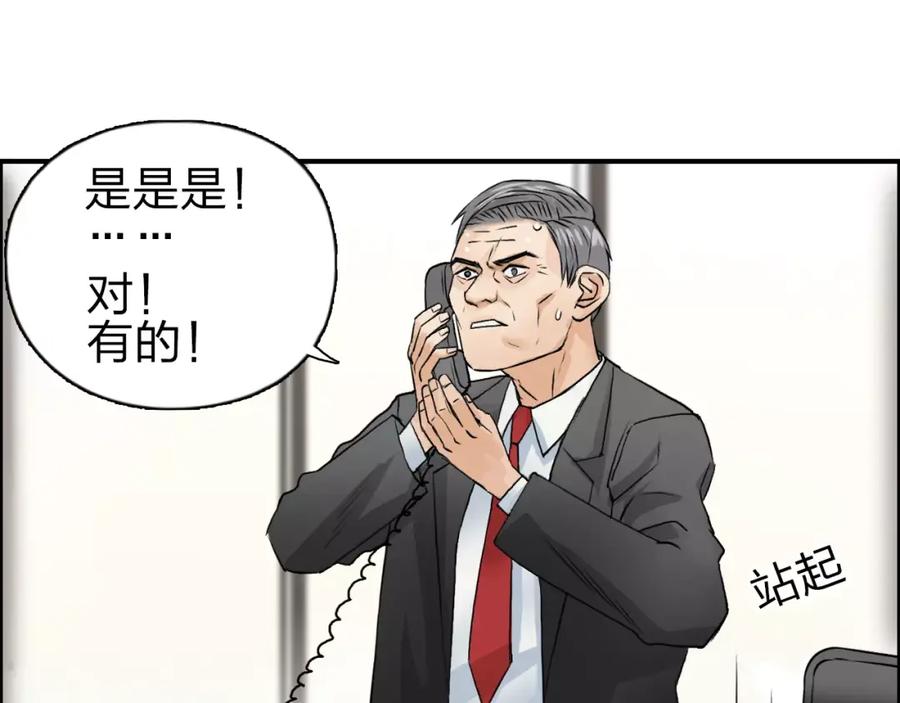 88.jpg