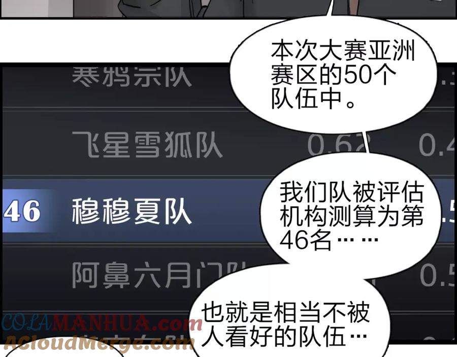 94.jpg