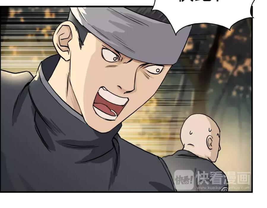 71.jpg
