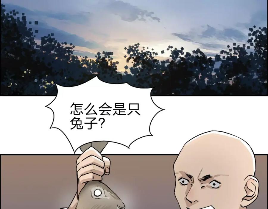 57.jpg