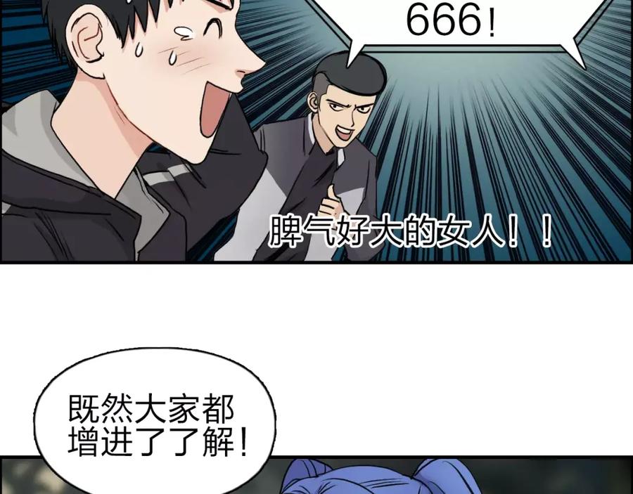 51.jpg