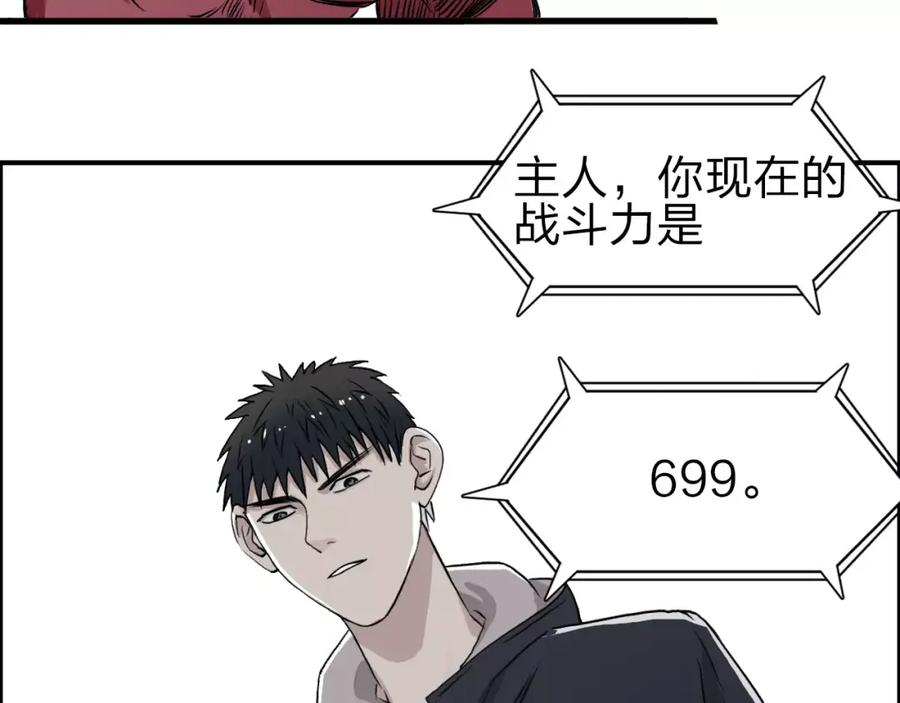 84.jpg