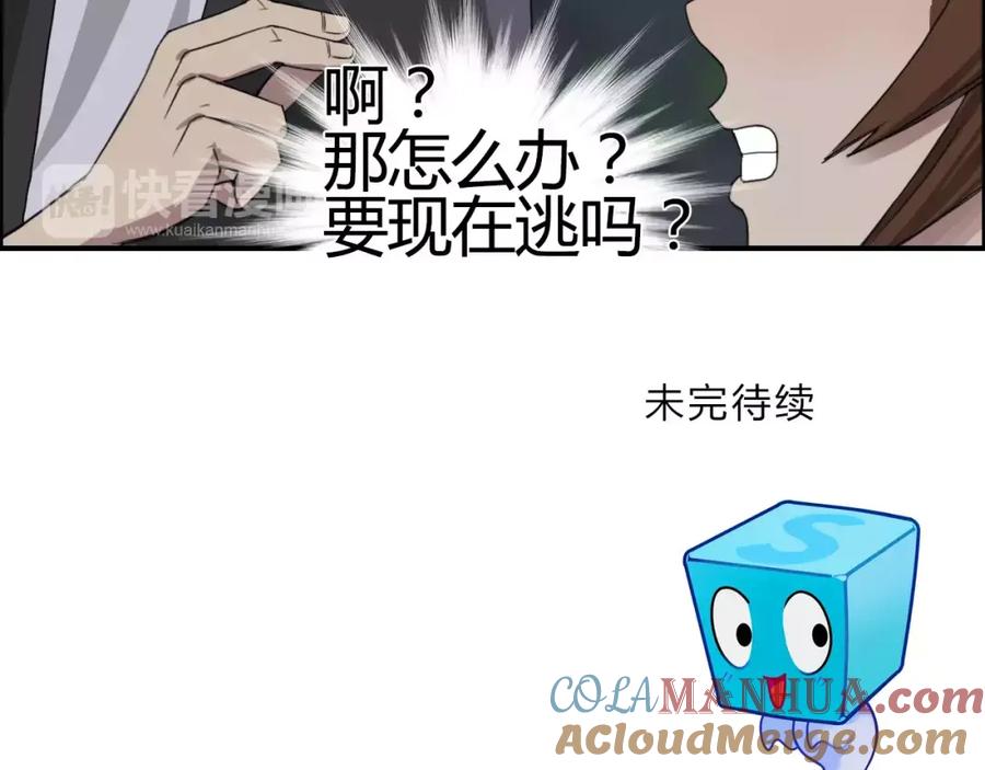 101.jpg