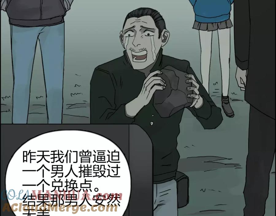 72.jpg