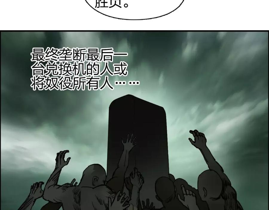 82.jpg